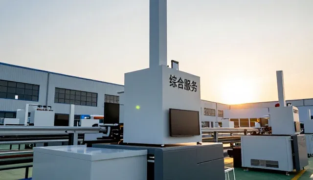 河南百祖堂医药科技有限公司