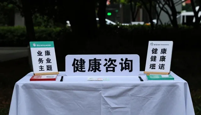 基层医疗趋势下的专科诊疗服务发展路径